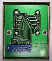JRC NRD-515 PE1ABR