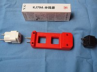 rf-sniffer - PE1ABR